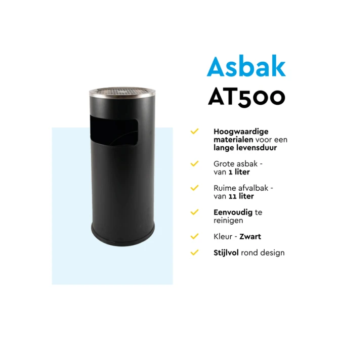 Afvalbak met asbak BRASQ 11 liter AT500 zwart