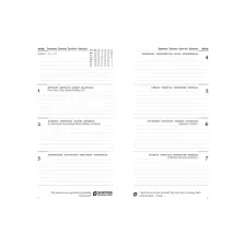 Calendarium 2027 Succes Standard 7dagen/2pagina's Calendarium 2027 Succes Standard 7dagen/2pagina's
