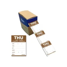 Etiket Avery HACCP donderdag-bruin 40x56mm 500st Etiket Avery HACCP donderdag-bruin 40x56mm 500st