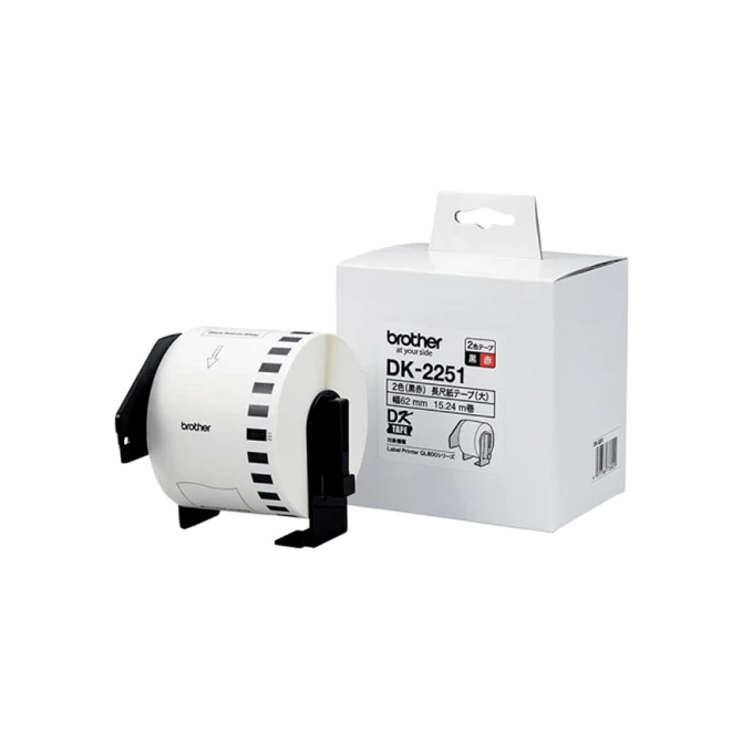 Etiket Brother DK-22251 doorlopend 62mm 1 rol á 15m wit