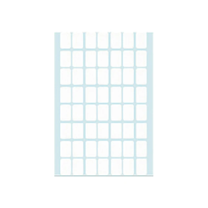 Etiket HERMA 2340 12x18mm wit 1792 stuks