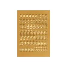 Etiket HERMA 4184 12mm getallen 0-9 goudfolie 66stuks