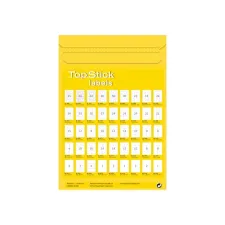 Etiket TopStick 8708 70x42.3mm wit 2100 stuks