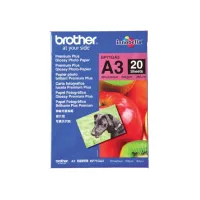 Fotopapier Brother BP-71 A3 260gr glossy 20 vel