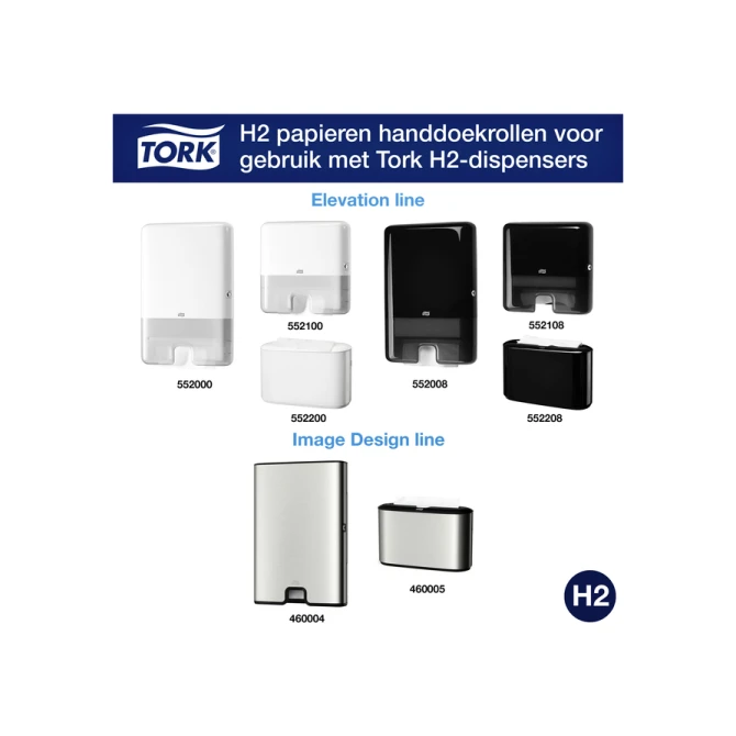 Handdoek Tork H2 Xpress Premium multifold 2-laags 212x340mm 21x110 vel wit 100288