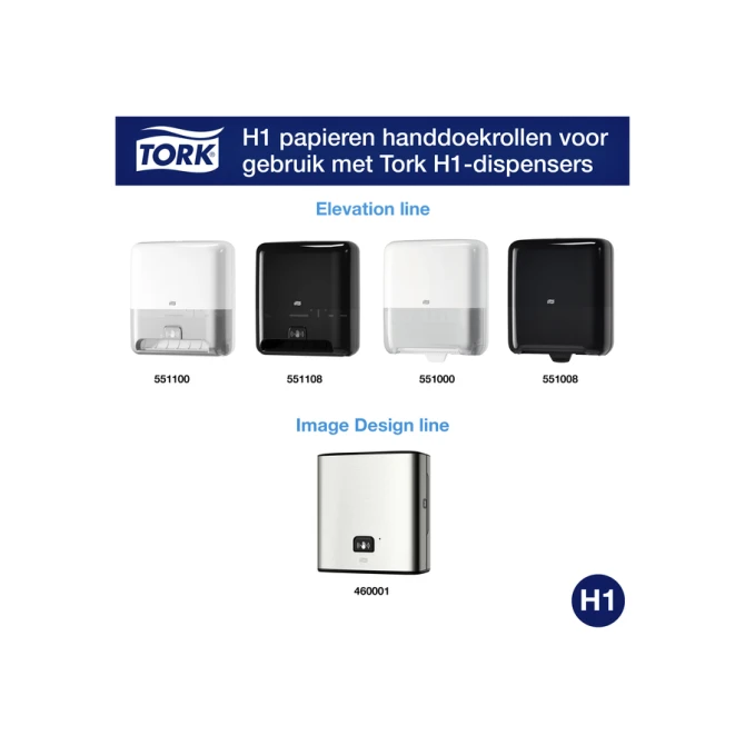 Handdoekrol Tork H1 Matic Advanced 2-laags 150m wit 290067