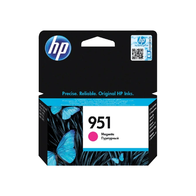 Inktcartridge HP CN051AE 951 rood
