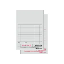 Kassablok Expres SI-40920 150x100mm 50x2vel Kassablok Expres SI-40920 150x100mm 50x2vel