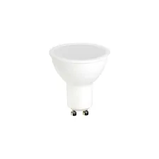 Ledlamp Integral GU10 2700-6500K Smart RGBW 4.9W 350lumen