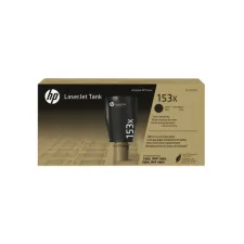 Navultoner HP W1530X 153X zwart