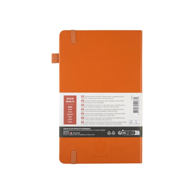 Notitieboek Sakura large 130x210mm lijn hard cover amber