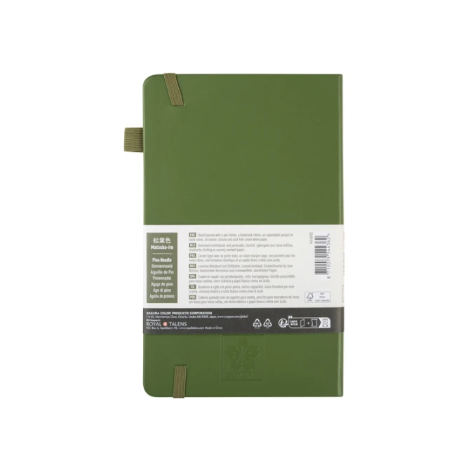 Notitieboek Sakura large 130x210mm lijn hard cover dennennaald