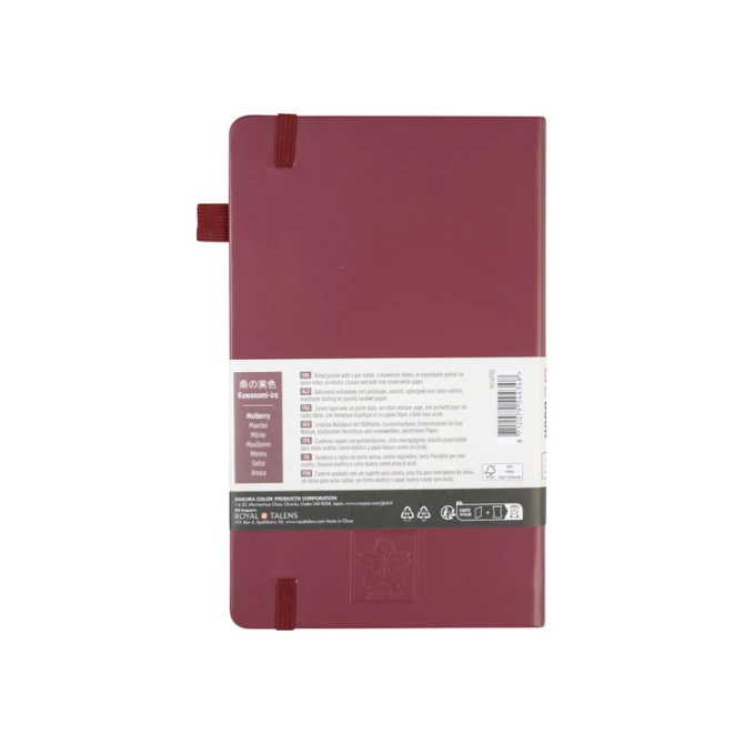 Notitieboek Sakura large 130x210mm lijn hard cover moerbei