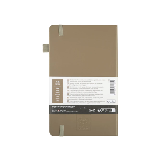 Notitieboek Sakura large 130x210mm lijn hard cover sintel
