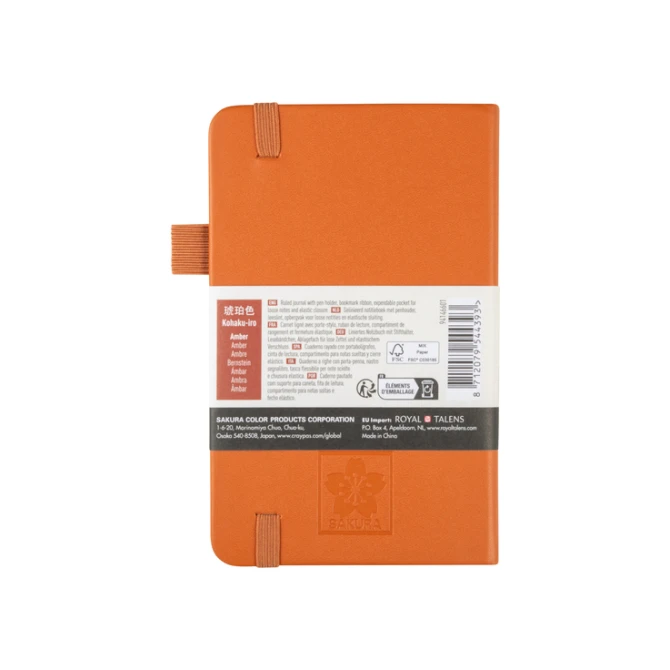 Notitieboek Sakura pocket 90x140mm lijn hard cover amber