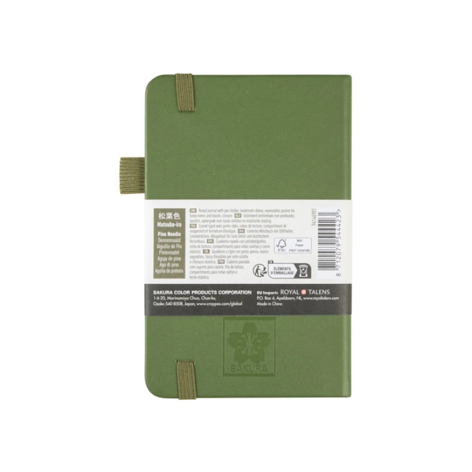 Notitieboek Sakura pocket 90x140mm lijn hard cover dennennaald