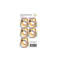 Postzegel Nederland 50-350 gram 5 per vel Postzegel Nederland 50-350 gram 5 per vel