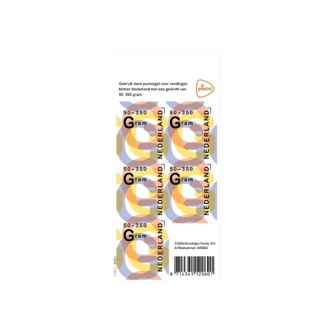 Postzegel Nederland 50-350 gram 5 per vel