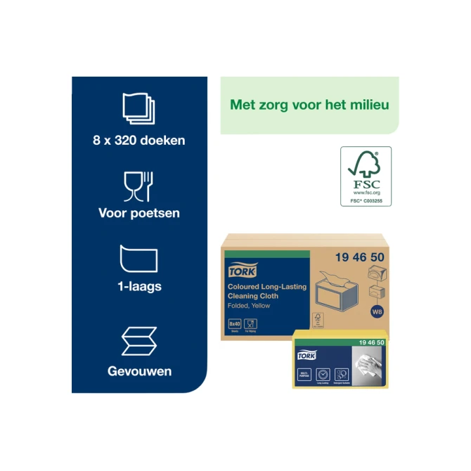 Reinigingsdoek Tork W8 Premium 1-laags 40 vel geel 194650