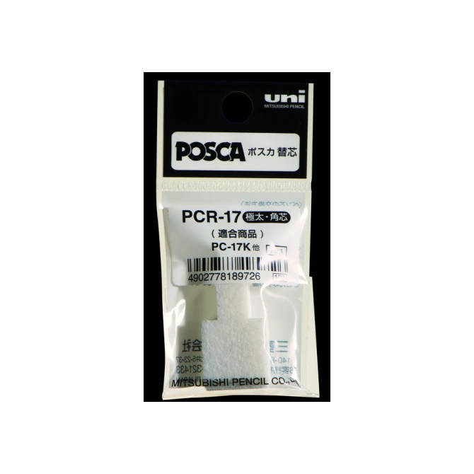 Reservepunt Uni POSCA PC17K extra breed rechthoek 3 stuks