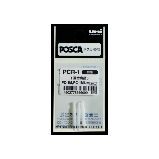 Reservepunt Uni POSCA PC1MC extra fijn 3 stuks