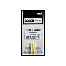 Reservepunt Uni POSCA PC3M fijn