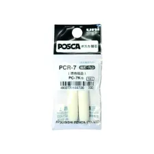 Reservepunt Uni POSCA PC7M breed 2 stuks