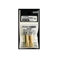 Reservepunt Uni POSCA PC8K breed schuin 2 stuks