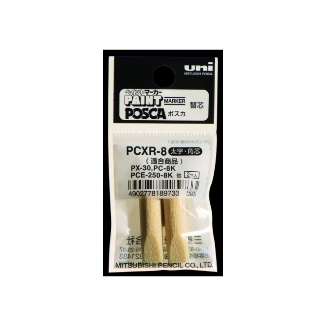 Reservepunt Uni POSCA PC8K breed schuin 2 stuks