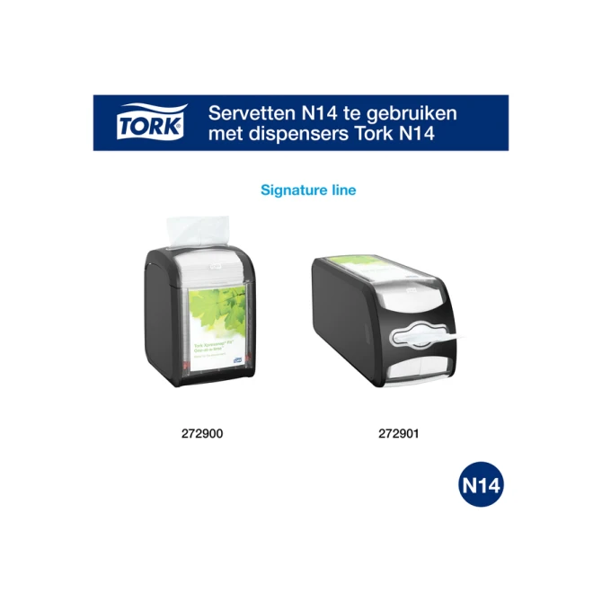 Servet Tork N14 Xpressnap Fit Advanced multifold 2-laags 213x165mm 720 vel naturel 12830