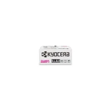 Toner Kyocera TK-5480M rood