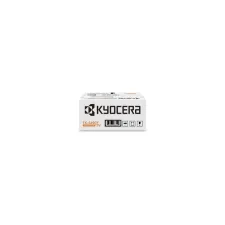 Toner Kyocera TK-5490Y geel
