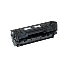 Tonercartridge Quantore alternatief tbv Canon FX-10 zwart