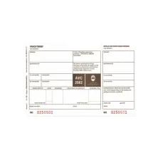 Vrachtbrief IEZZY BVA 1001 19x12cm 3voud 100stuks blanco