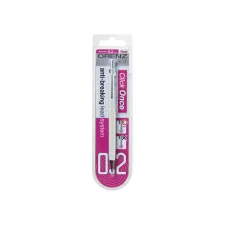 Vulpotlood Pentel Orenz B 0.2mm wit Vulpotlood Pentel Orenz B 0.2mm wit