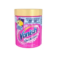 Wasbooster Vanish Oxi Action poeder 940g